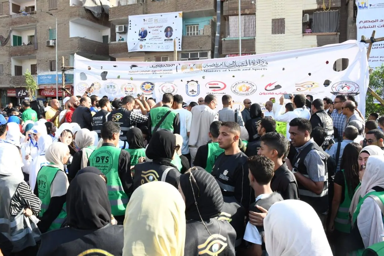 550714923 1245511920951423 1191472133716344812 n